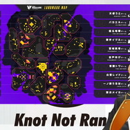 『Apex』渋谷ハルさん主催「V最協S3」各チームのランドマークまとめ！決定前・後の反応も紹介