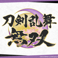 刀剣男士、家庭用ゲームに出陣!スイッチ/PC向けアクション『刀剣乱舞無双』発表