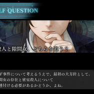 ホラーゲームで背筋が凍りつく体験を！『バイオハザード ヴィレッジ』など夏にピッタリなホラーゲーム5選