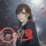 ホラーゲームで背筋が凍りつく体験を！『バイオハザード ヴィレッジ』など夏にピッタリなホラーゲーム5選