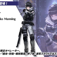 『アークナイツ』×『レインボーシックス シージ』コラボイベントは8月18日から！「TACHANKA」ら4人が参戦