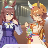 『ウマ娘』マチカネフクキタルが新衣装「フルアーマー・フクキタル」を披露！メイショウドトウの育成で突如出現