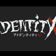 参加費無料！「Human Crest Gaming Cup」8月29日開催、種目は『フォートナイト』『IdentityV』