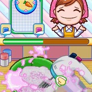 クッキングママ 3