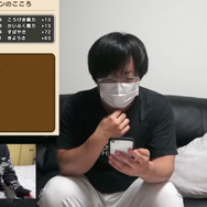 ついつい強敵に挑みたくなる勇者へ!グリーンドラゴン(レベル30)安定攻略法【ドラクエウォーク 秋田局】