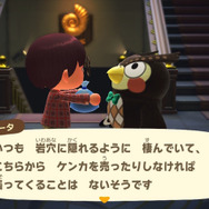 魚なのに…ヒレがない！？『あつまれ どうぶつの森』で釣れるウツボは魚類界の異端児【平坂寛の『あつ森』博物誌】