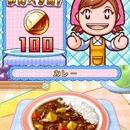 クッキングママ 3