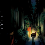 【怖すぎ注意】ホラーゲームを開拓！ 身の毛もよだつオススメ5作品