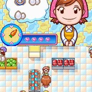 クッキングママ 3