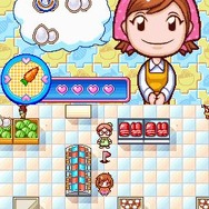 クッキングママ 3