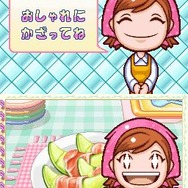 クッキングママ 3