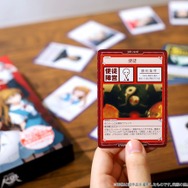 「エヴァンゲリオン人狼」3850円(税込)(C)カラー