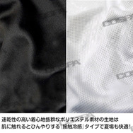 「フルグラフィックドライパーカー」(C)カラー