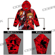 「式波・アスカ・ラングレー フルグラフィックドライパーカー」10,450円(税込)(C)カラー