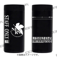 「NERV 保冷ペットボトルホルダー」3,190円(税込)(C)カラー