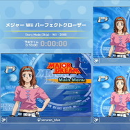 名高いクソゲー『メジャー パーフェクトクローザー』RTAに爆笑！「ランナーを出すとフリーズ」「よくある外野ゴロ」…？