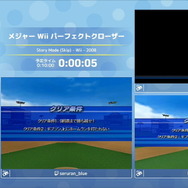 名高いクソゲー『メジャー パーフェクトクローザー』RTAに爆笑！「ランナーを出すとフリーズ」「よくある外野ゴロ」…？