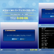 名高いクソゲー『メジャー パーフェクトクローザー』RTAに爆笑！「ランナーを出すとフリーズ」「よくある外野ゴロ」…？