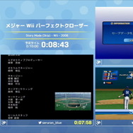 名高いクソゲー『メジャー パーフェクトクローザー』RTAに爆笑！「ランナーを出すとフリーズ」「よくある外野ゴロ」…？