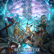 「アプリゲーム」配信日まとめ（2021年・2021年配信）