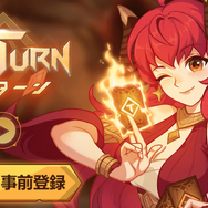 「アプリゲーム」配信日まとめ（2021年・2021年配信）