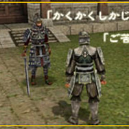 (c)2006 High Five Entertainment Inc. All RIghts Reserved. (c)2006 LIZARD Interactive Co., Ltd.