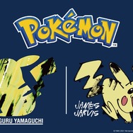 現代アーティストが描くピカチュウが革新的な可愛さ!「ポケモン」×「ユニクロ」コラボTシャツ、8月27日発売