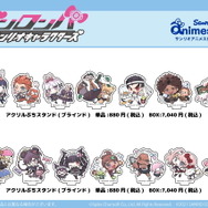 あのキティちゃんも“論破！”『ダンガンロンパ』×「サンリオ」コラボグッズが発売決定