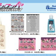 あのキティちゃんも“論破！”『ダンガンロンパ』×「サンリオ」コラボグッズが発売決定