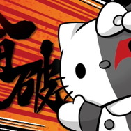 あのキティちゃんも“論破！”『ダンガンロンパ』×「サンリオ」コラボグッズが発売決定