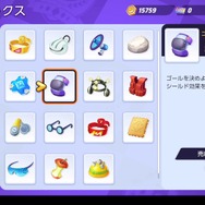 『ポケモンユナイト』「ゴールサポーター」はいま注目のアツいもちもの!硬いポケモンなら真価を発揮できるかも