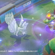 『ポケモンユナイト』計10ポケモンにバランス調整―アローラキュウコンの“草むらゆきふらし”は不具合
