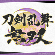 「刀剣乱舞無双」使用したい刀剣男士は？ 鶴丸国永、山姥切国広をおさえた1位は…【アンケ結果発表】