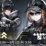 タチャンカは配布！『アークナイツ』×『レインボーシックス シージ』コラボイベまとめ―初のマルチイベントも紹介