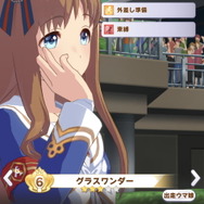 『ウマ娘』レジェンドレースの相手が「サイレンススズカ」に変更！稀代の逃げウマ娘、その強さをチェック