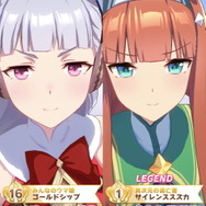 『ウマ娘』レジェンドレースの相手が「サイレンススズカ」に変更！稀代の逃げウマ娘、その強さをチェック