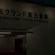 夏の終わりを初音ミクと過ごそうーVRテーマパーク『MIKU LAND 2021 SUMMER VACATION』の注目エリア&グッズをひとまとめ