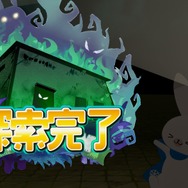 夏の終わりを初音ミクと過ごそうーVRテーマパーク『MIKU LAND 2021 SUMMER VACATION』の注目エリア&グッズをひとまとめ