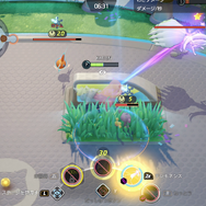 『ポケモンユナイト』「ヤドラン」は拘束系ディフェンダー！おまぬけフェイスで集団戦はいぶし銀の働き