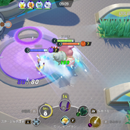 『ポケモンユナイト』「ヤドラン」は拘束系ディフェンダー！おまぬけフェイスで集団戦はいぶし銀の働き