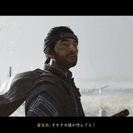 PS5版『Ghost of Tsushima DC』最速プレイレポ─爆速ロードで臨場感は満点、新たな物語で仁が過去と向き合う!