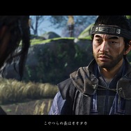 PS5版『Ghost of Tsushima DC』最速プレイレポ─爆速ロードで臨場感は満点、新たな物語で仁が過去と向き合う!