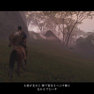 PS5版『Ghost of Tsushima DC』最速プレイレポ─爆速ロードで臨場感は満点、新たな物語で仁が過去と向き合う!