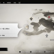 PS5版『Ghost of Tsushima DC』最速プレイレポ─爆速ロードで臨場感は満点、新たな物語で仁が過去と向き合う!