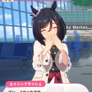 『ウマ娘』エイシンフラッシュの育成モードに新発見！ミスターシービーの3Dモデル、ゼンノロブロイの勝負服が初登場