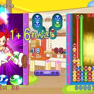 ぷよぷよ7