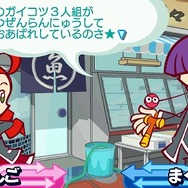 ぷよぷよ7