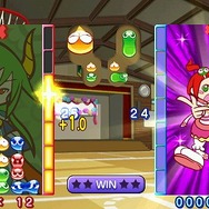 ぷよぷよ7