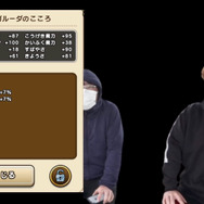 ふきとばし対策さえすれば「オオヌシガルーダ」は楽勝!安定攻略に欠かせないポイントまとめ【ドラクエウォーク 秋田局】