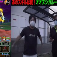 ふきとばし対策さえすれば「オオヌシガルーダ」は楽勝!安定攻略に欠かせないポイントまとめ【ドラクエウォーク 秋田局】